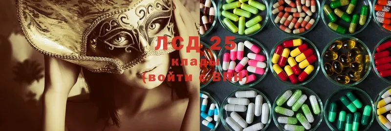 кракен зеркало  Духовщина  Лсд 25 экстази ecstasy 